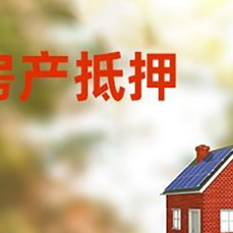 长兴贷款中介公司新渝启服有哪些渠道