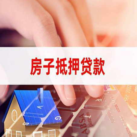 长兴银行贷款共签人承担什么责任?